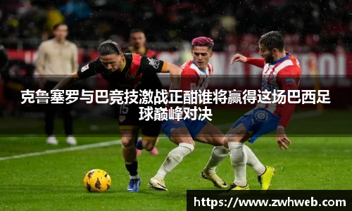 今年会jinnianhuicom